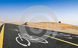 Al Qudra cycling track near Dubai, United Arab Emirates, Middle East photo