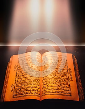 Al-Quran photo