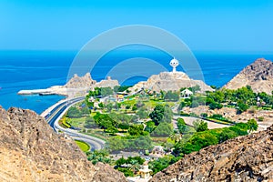 Al Riyam Park in Muscat