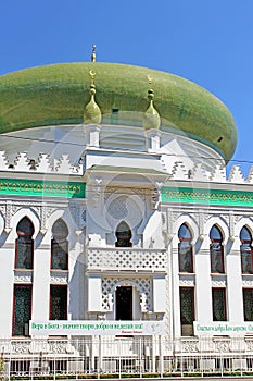 The Al-Salam Mosque and Arabian Cultural Center are located in Odessa, Ukraine