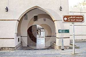 Al Shaf`i Mosque nearby Balad Shopping area in Jeddah, Saudi Arabia