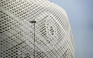 Al Thumama Stadium in Doha, Qatar