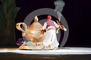 Aladdin and the Magic Lamp