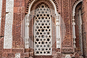 alai darwaza window details