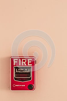Alarm for alerting the fire.