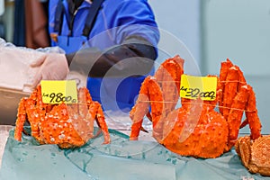 Alaska Crab at Tsukiji Fish Market