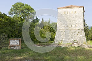 The Albanian Archaeological city of Butrint photo