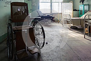 Alcatraz Hospital
