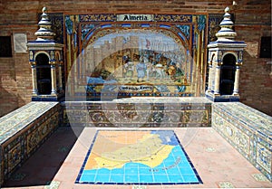 Alcove of Almeria