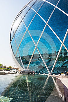 The Aldar headquarters building