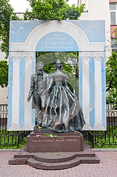 Aleksander Pushkin and Natalia Goncharova Monument on Old Arbat street, Moscow, Russia photo