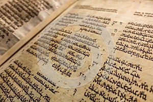 Aleppo codex - medieval bound manuscript of the Hebrew Bible photo