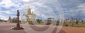 Alexander Nevsky Park in Bender, Transnistria photo