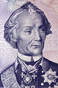Alexander Vasilyevich Suvorov a portrait from Transnistrian money photo