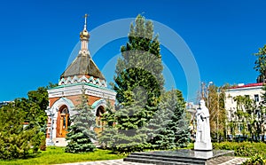 Alexius Chapel and statue of Sergius of Radonezh in Samara, Russia photo