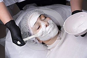 Alginate mask. Health care