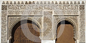 Alhambra Palace of Comares Plasterwork