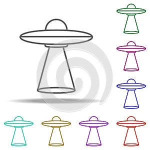alien flying machine icon. Elements of Cartooning space in multi color style icons. Simple icon for websites, web design, mobile