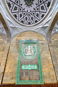 Alisher Navoi Metro Station - Tashkent, Uzbekistan photo