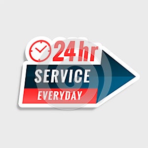 All day 24 hours service label design