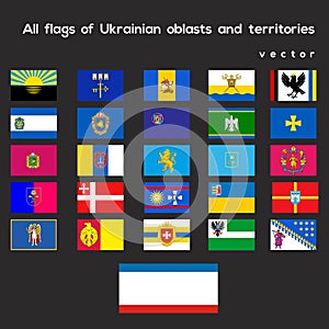 All flags of Ukrainian oblasts and territories by area, Ukraine regions photo