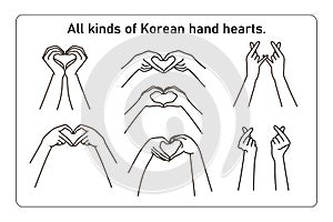 All Kinds of Korean Hand Hearts