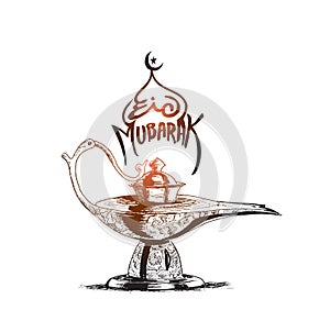 Alladin lamp with Eid Mubarak celebration- calligraphy stylish l photo