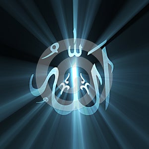 Allah arabic symbol light flare