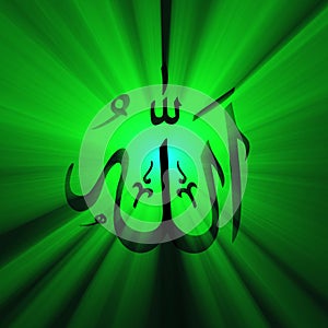 Allah arabic symbol light flare