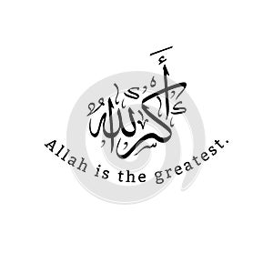 Allah is the greatest with its arabic text isolated in white background