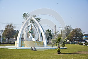 Allah Monument - Iqbal Stadium Faisalabad