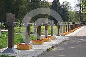 Alley of glory of heroes of the USSR