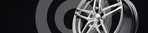 Alloy wheel in silver color in the shape of a star. long layout for the site header, autotuning details