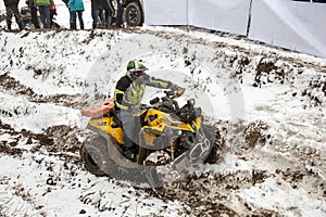 Almaty, Kazakhstan - February 21, 2013. Off-road racing on jeeps, Car competition, ATV. Traditional race