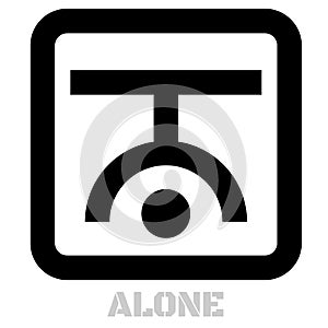 Alone conceptual graphic icon