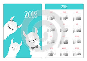 Alpaca llama family. Mother Father Baby Simple pocket calendar layout 2019 new year. Week starts Sunday. Vertical orientation.