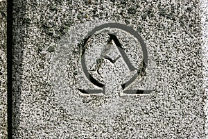 Alpha Omega Symbol Carved in Stone photo