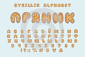 Alphabet gingerbread design. Word gingerbread. Russian Letters, numbers and punctuation marks. EPS 10