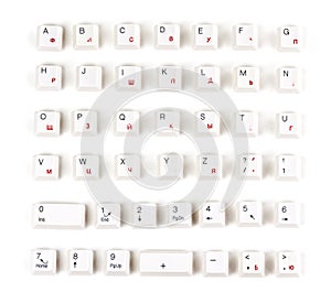 Alphabet letters out of the plastic keyboard