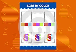 Alphabet S sorts by color for kids. Good for school and kindergarten projects