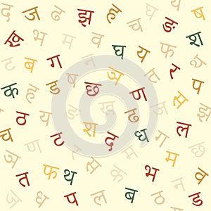 Alphabet seamless pattern with Devanagari letters of Sanskrit, Hindi,Marathi,Nepali,Bihari, Bhili,Konkani,Bhojpuri,Newari