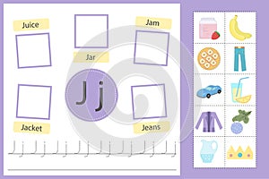 Alphabet tracing worksheet