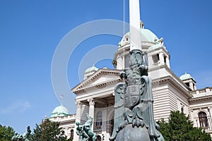 Main entrance to the National Assembly of the Republic of Serbia in Belgrade. photo