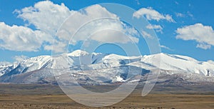 Altai Mountains photo