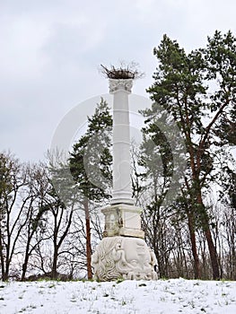 Altar in Uzutrakis park, Lithuania