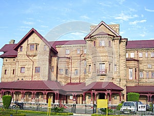 Amar Mahal Palace, Jammu