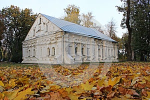 House of Ivan Mazepa in autumnal park in Chernihiv, Ukraine