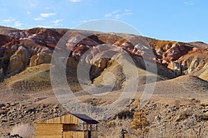 Amazing martian landscape,Altai Mars in Altai,Russia.