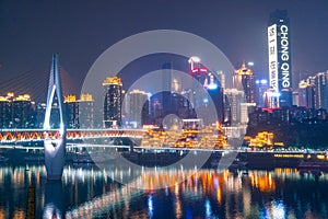 Amazing night view of Hongyadong and World Financial Center , Chongqing, China