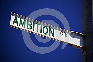 Ambition Street Sign